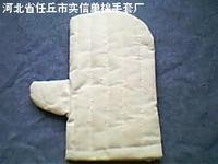 耐热手套,耐高温手套,隔热手套